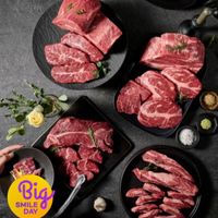 한우 1+ 등심 300g+ 300g 골라담기