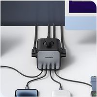 래플쇼핑 [Ugreen] 유그린 65W GaN 멀티탭 충전기 3680W U-15685