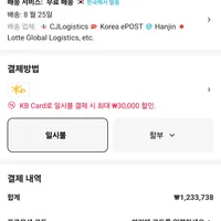 한성 PNY GeForce RTX 5070 Ti OC D7 16GB Triple Fan