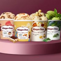 하겐다즈 파인트 3개 세트