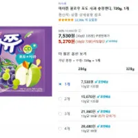 마이쮸 필로우 포도 사과 츄잉캔디, 720g, 1개