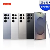삼성전자 갤럭시 S25 울트라 256GB SM-S938N 자급제 (체감가 132만)