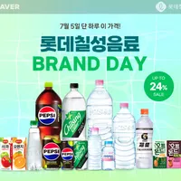 롯데칠성음료 브랜드데이 펩시제로슈거 라임향 210ML 60캔 外