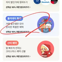 로지텍코리아 G705 오로라 무선 게이밍 마우스