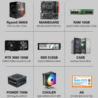 라이젠5 5600X RTX3060 게이밍조립PC