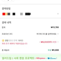 PS4/Slim/Pro 용 데이터 개구리 Bluetooth 호환 게임 컨트롤러 IOS/An...