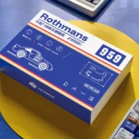 (키캡) PBT재질 Rothmans 959