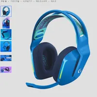 로지텍 G733 7.1 서라운드 무선 게이밍 헤드셋