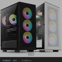 프리플로우 7800x3d 반본체 블프급 핫딜 다시 떳네요