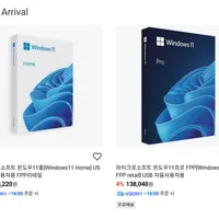 windows11 pro fpp 윈도우 11 프로 fpp
