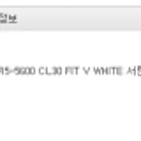 ESSENCORE KLEVV DDR5-5600 CL30 FIT V BLACK 서린 (1...