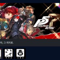 다이렉트 G - 페르소나 5 더 로열 70% 할인중