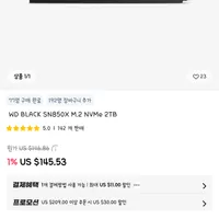 WD BLACK SN850X M.2 NVMe 2TB