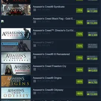 가랑이 사이로 기어들어온 게임사의 어크 유니티 외 시리즈 11건 할인