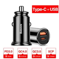 Baseus 30W/5A 차량용 듀얼충전기