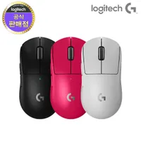 로지텍 G PRO X SUPERLIGHT 2 지슈라2 마우스