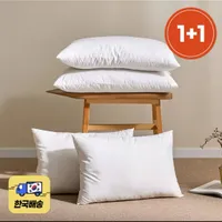 베네베딩 베게솜 1+1