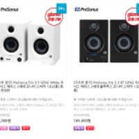 PreSonus Eris 3.5 GEN2 2세대 모니터 스피커 1조(2통) 블랙/화이트(한...