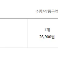 로지텍코리아 G102 2세대 LIGHTSYNC