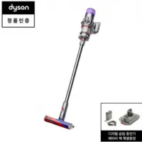 다이슨 무선청소기 디지털 슬림(니켈/니켈) + 충전기 포함 배터리팩 증정