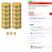 동원 라이트 스탠다드 참치 150g 원터치 12개