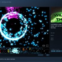 스팀 - Will Glow the Wisp (일시무료·재배포)