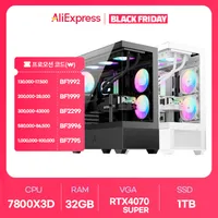 씨넥스PC 라이젠 7800X3D RTX4070 SUPER 외 게이밍PC 모음전
