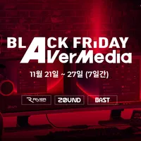 에버미디어 블랙프라이데이 GC553 Live Gamer ULTRA 외 15종