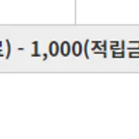 갤럭시S22 울트라 케이스 러기드아머 외