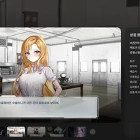 메모리얼 서킷 (무료 게임)