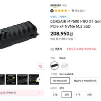 CORSAIR MP600 PRO XT Gen4 PCIe x4 NVMe M.2 SSD 2t...