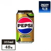 오늘의집 펩시 제로슈거 제로카페인 355ml 48개