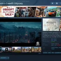 어쌔신 크리드 오디세이 90% 할인