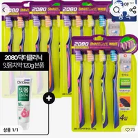 2080 스마트케어 웨이브 칫솔 24개 + 닥터크리닉 잇몸 치약 120g