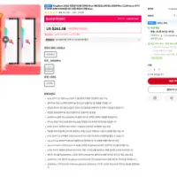 킹뱅크 DDR5 Ram 48GB(2x24GB) 6000MHz CL28 Hynix M 다이