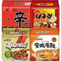 신라면10개 + 안성탕면 5개 + 너구리 5개 + 짜파게티 5개 25봉
