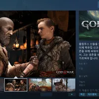 갓 오브 워 God of War -20%
