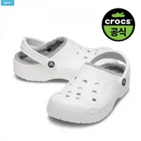 크록스 성인 바야 라인드(털) 클로그