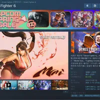스트리트 파이터 6 (캡콤 50% 할인)