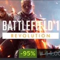 배틀필드 1레볼루션, 4프리미엄, 5데피니티브 95% 할인