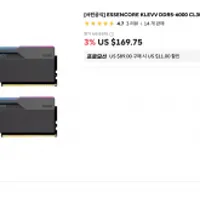 ESSENCORE KLEVV DDR5-6000 CL30 CRAS V RGB 블랙 패키지 서...