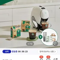 돌체구스토 네오 캡슐머신 라이브(+스타벅스텀블러621ml+캡슐디스펜스+신세계상품권3만원