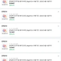 마이밀 웨이프로틴 (2kg)X1EA /25년4월13일까지