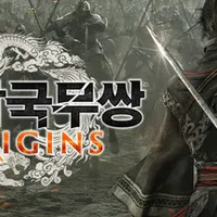 진・삼국무쌍: ORIGINS 20% 할인