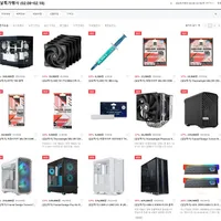 ARCTIC P14 PWM PST ARGB 화이트 외 설날특가행사 (0...