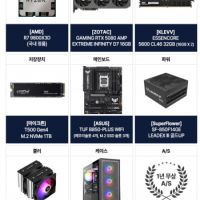 AMD 9800X3D+RTX5080+32GB+1TB 조립PC 완본체 (...