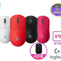 로지텍코리아 PRO X SUPERLIGHT 무선 게이밍 마우스 무상 A/S 2년