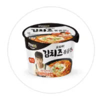 GS25 오모리김치즈볶음면 선착순 쿠폰 (카카오페이)