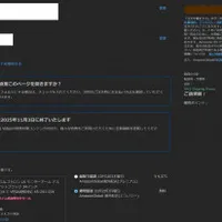 ERGOTRON 어고트론 LX (블랙/화이트 선택 가능, 프라임 필수)
