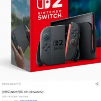 컴퓨존 - 닌텐도 스위치2 기본 세트 외 (신한/삼성카드 체감가 59.8만)